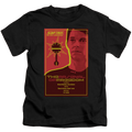 Star Trek The Next Generation Tng Season 1 Episode 21 product image 1