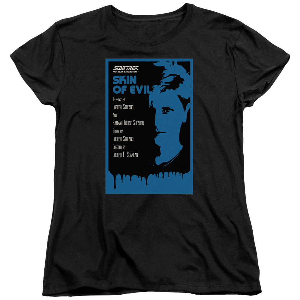 Star Trek The Next Generation Tng Season 1 Episode 23 product image 1