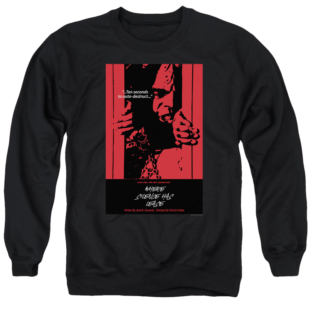Star Trek The Next Generation Tng S2 Ep2 - Men's Crewneck product image 1