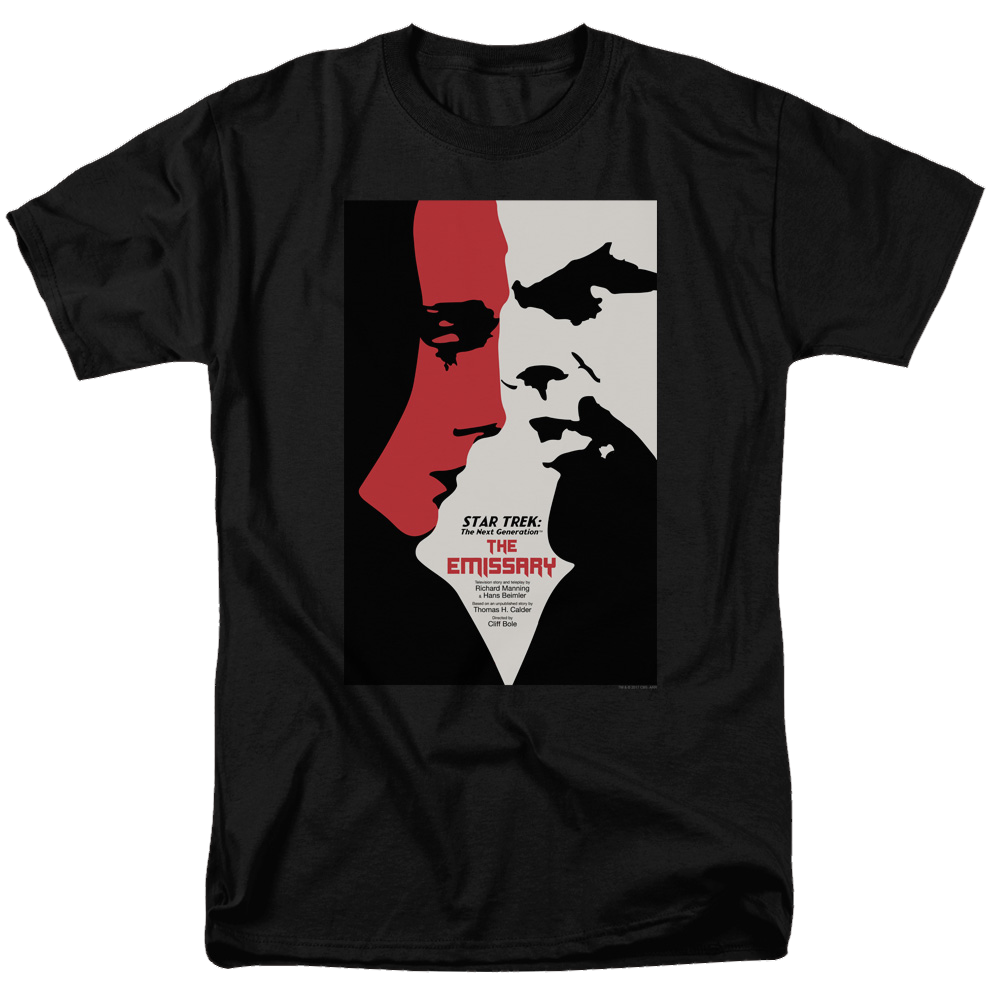 Star Trek The Next Generation Tng S2 E20 - Men's Regular product image 1
