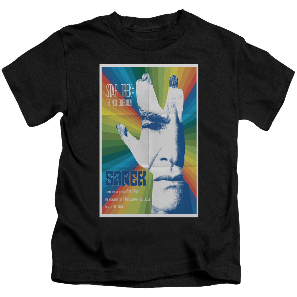 Star Trek The Next Generation Tng Season 3 Episode 23 product image 1