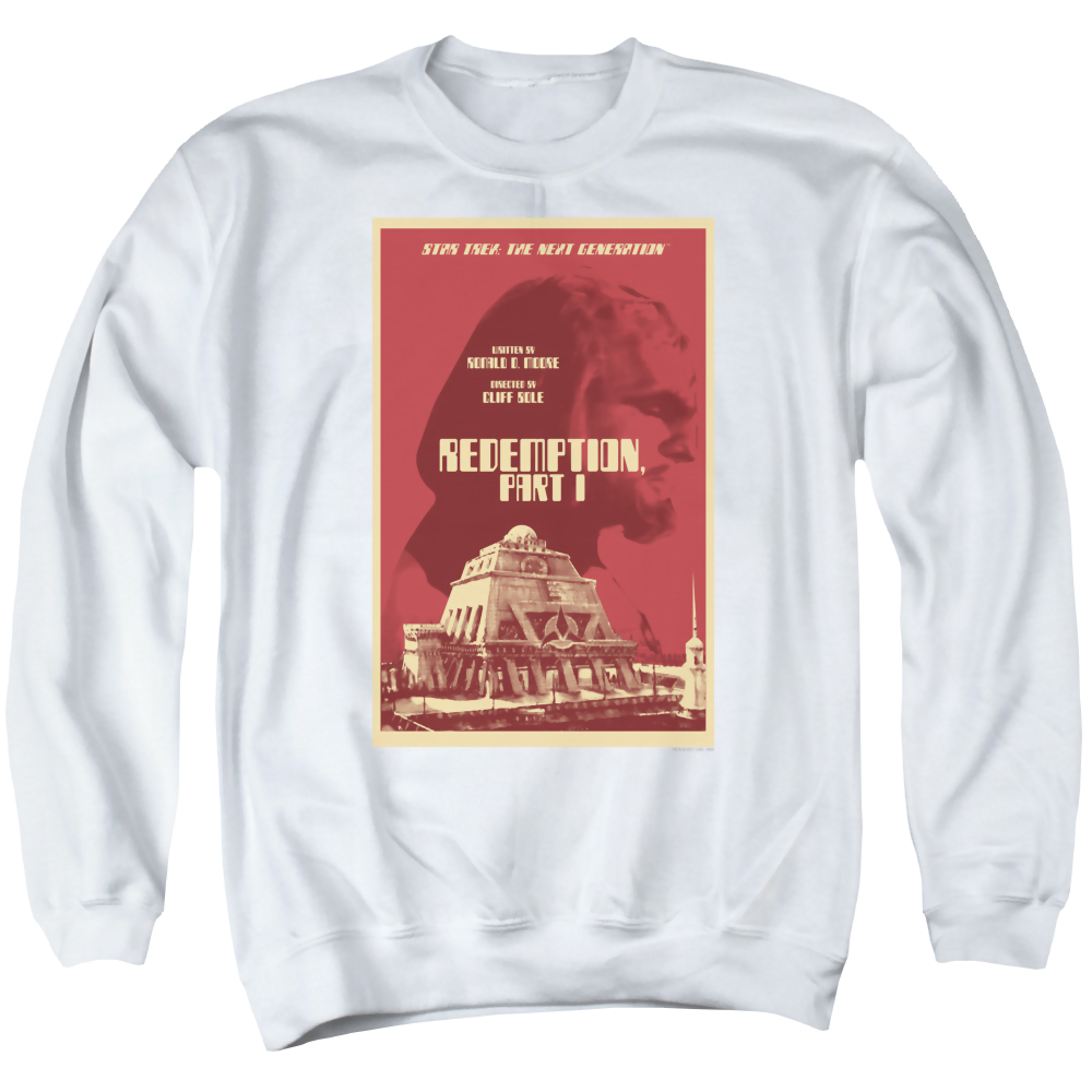 Star Trek The Next Generation Tng S4 Ep26 - Men's Crewneck product image 1