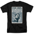 Star Trek The Next Generation Tng Season 5 Episode 4 product image 1
