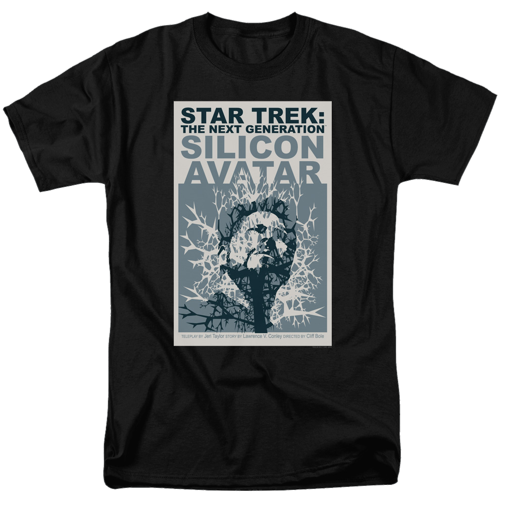 Star Trek The Next Generation Tng Season 5 Episode 4 product image 1