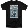 Star Trek The Next Generation Tng Season 5 Episode 4 product image 1