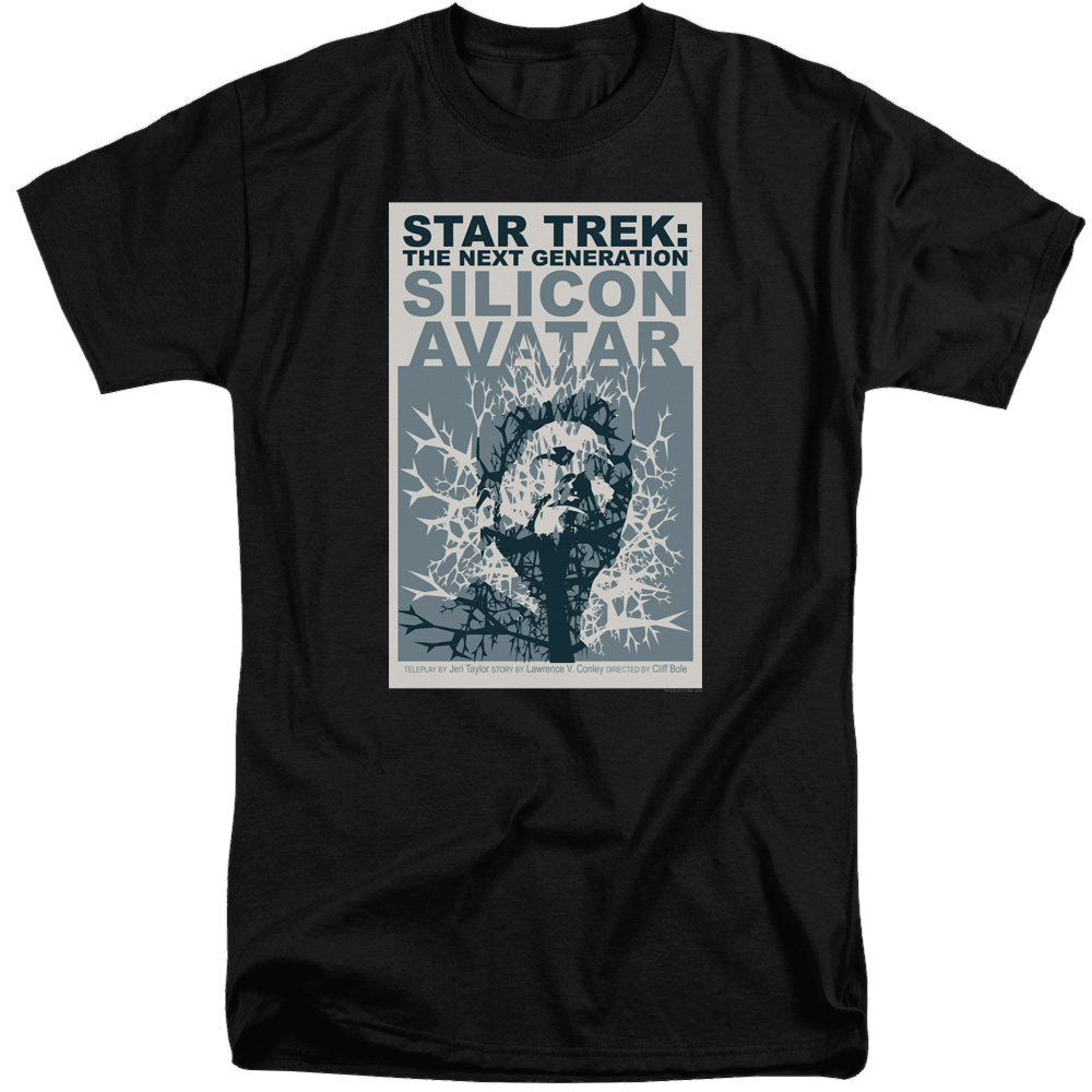Star Trek The Next Generation Tng Season 5 Episode 4 product image 1