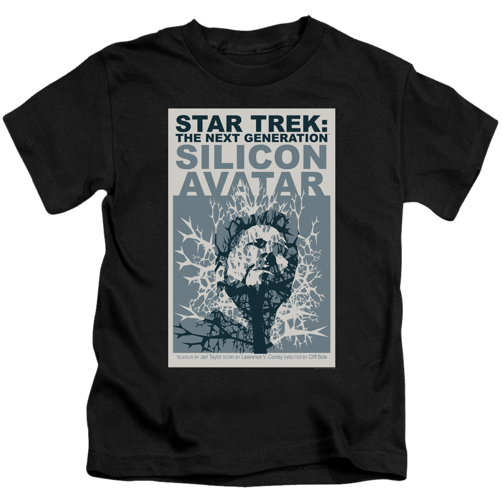 Star Trek The Next Generation Tng Season 5 Episode 4 product image 1