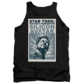 Star Trek The Next Generation Tng Season 5 Episode 4 - Men's Tank Top