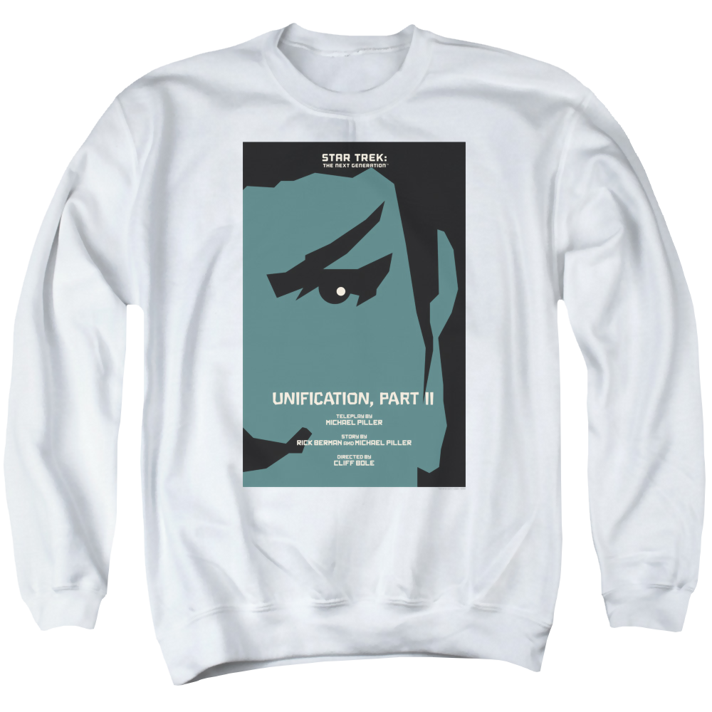Star Trek The Next Generation Tng S5 Ep8 - Men's Crewneck product image 1
