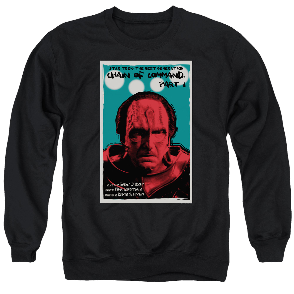 Star Trek The Next Generation Tng S6 Ep10 - Men's Crewneck product image 1