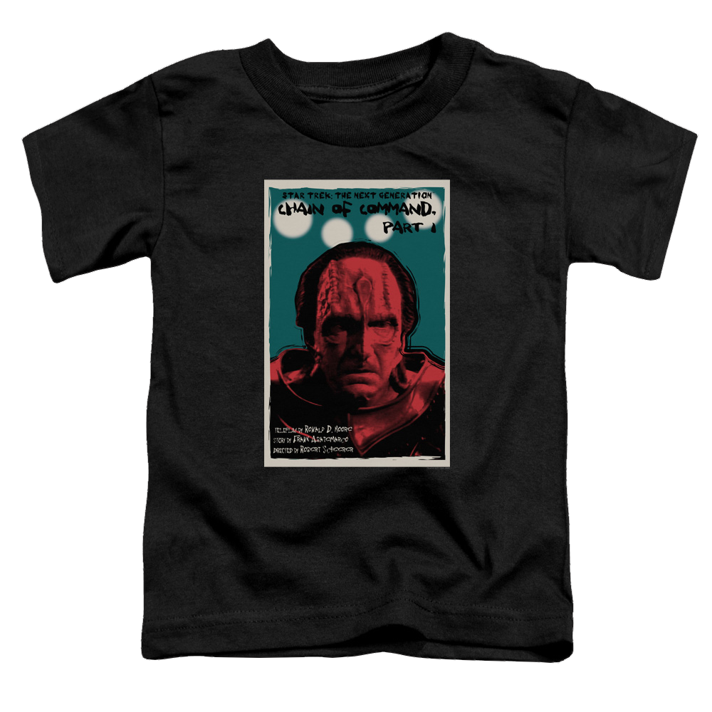 Star Trek The Next Generation Tng Season 6 Episode 10 product image 1