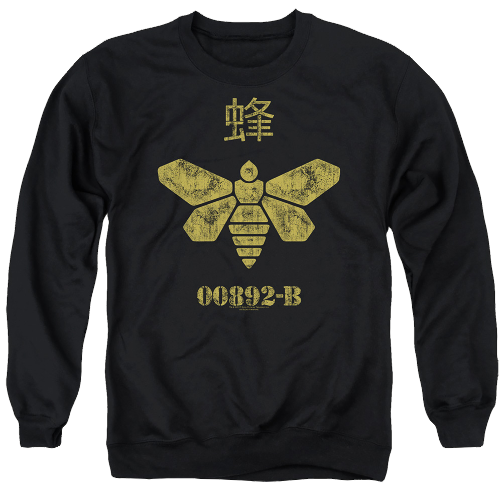 Breaking Bad Methylamine Barrel Bee - Men's Crewneck product image 1