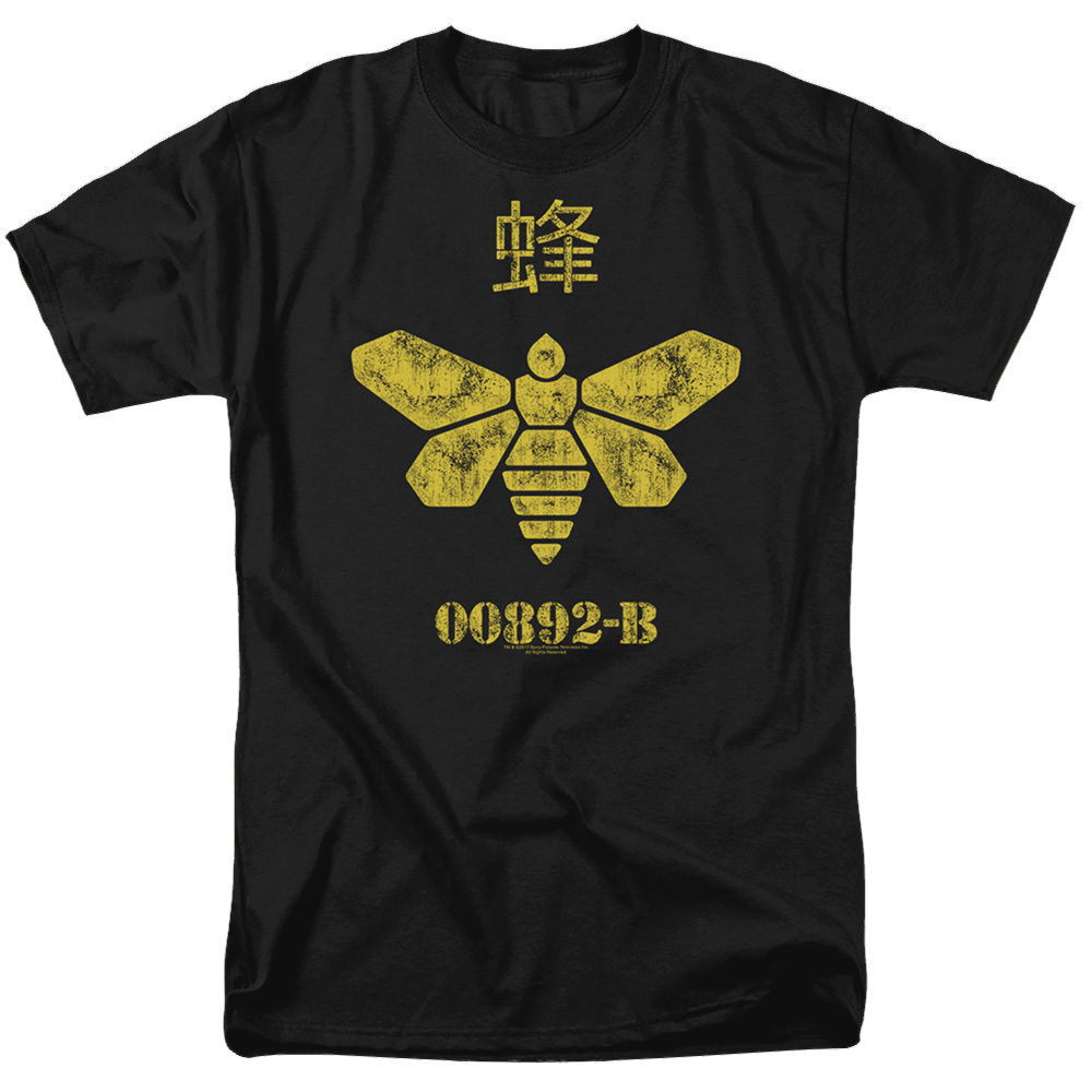 Breaking Bad Methylamine Barrel Bee - Men's Regular Fit product image 1