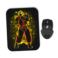 The Ansatsuken - Mousepad product image 1