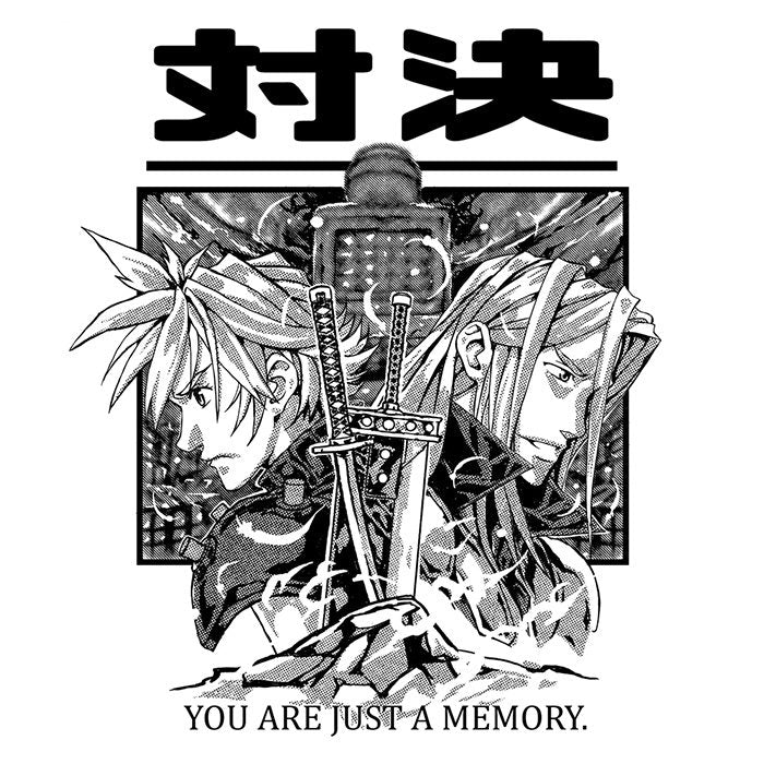 You Are Just a Memory - Mousepad product image 2