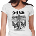 You Are Just a Memory - Women's V-Neck product image 1