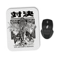 You Are Just a Memory - Mousepad product image 1