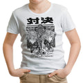You Are Just a Memory - Youth Apparel product image 1